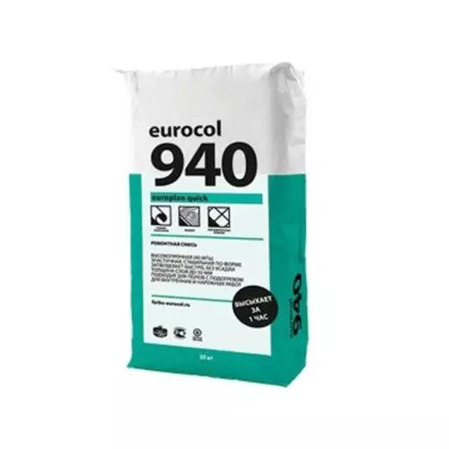 Ремонтная смесь Forbo Eurocol 940 Europlan Quick, 25кг